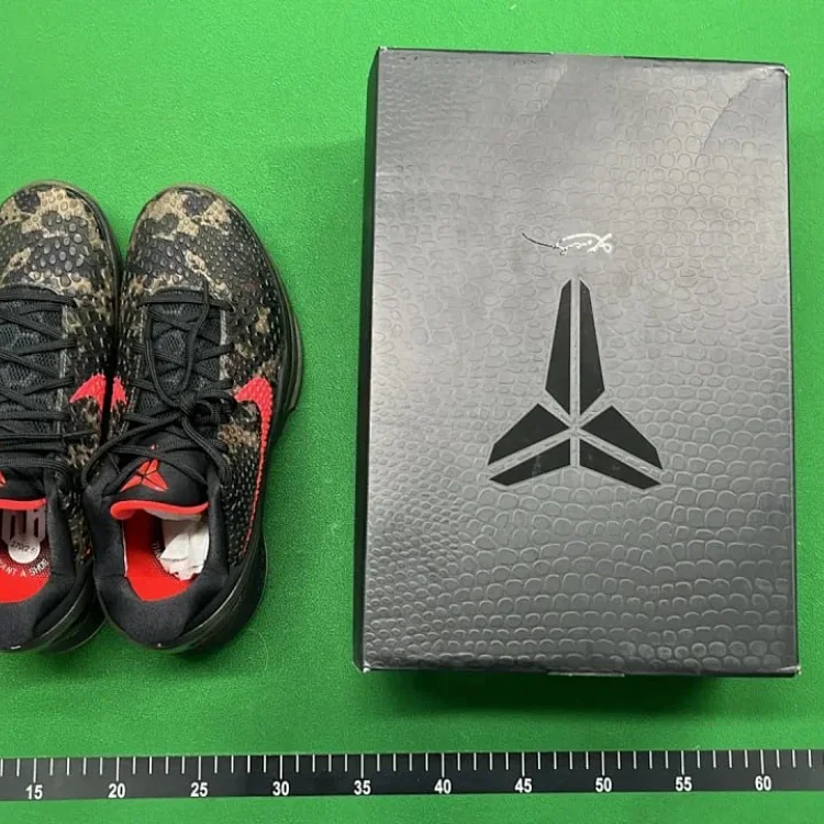 Nike Zoom Kobe S2 shoes listed on FindSpreadsheet